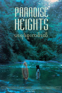 Imagem do Filme Paradise Heights