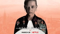 «Неортодоксальная (2020)» — обои к сериалу #8