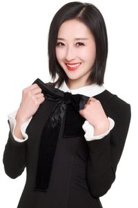 Imagem de Yin Yijia