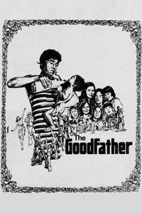 The Goodfather (1975) subtitle poster