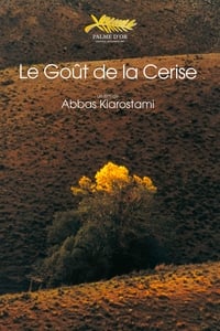 Le goût de la cerise (1997)