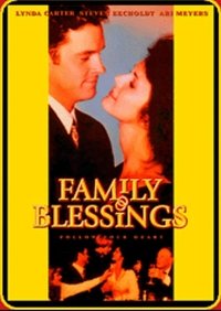 Family Blessings (1998)