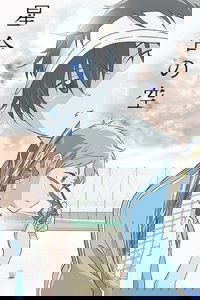 Poster de Hoshiai no Sora