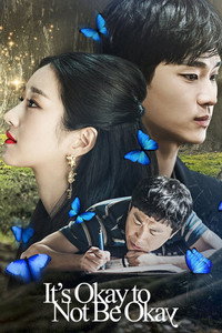 Постер сериала «Я псих, но это нормально (2020)» — (6 из 93)