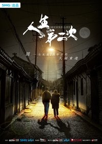 movie-images