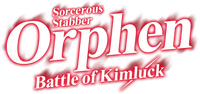 Логотип аниме «Волшебник-воин Орфен (2020)» — (2 из 13)