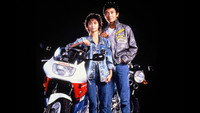 «Passenger: Sugisarishi hibi (1987)» — обои к фильму #1