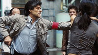 «Алекс Сантана, переговорщик (2002)» — обои к сериалу #1