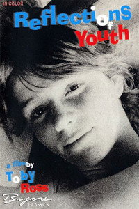 Постер фильма «Размышления о молодости (1975)» — (2 из 3)
