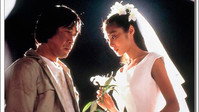 «101-е предложение (1991)» — обои к сериалу #8