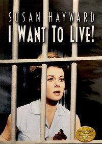 Постер фильма «Я хочу жить! (1958)» — (12 из 28)