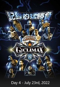 NJPW G1 Climax 32: Day 4 (2022)