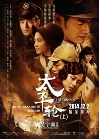 movie-images