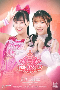 TJPW 13th Tokyo Princess Cup ~ Day 1