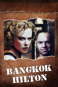 Постер сериала «Бангкок Хилтон (1989)» — (3 из 7)