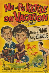 Постер фильма «Ma and Pa Kettle on Vacation (1952)» — (3 из 4)