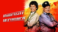 «Хардкасл и Маккормик (1983-1986)» — обои к сериалу #8