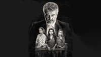 «Прямой взгляд (2019)» — обои к фильму #2