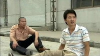 Episode 42