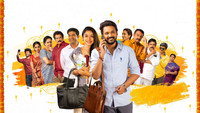 «Swathi Muthyam (2022)» — обои к фильму #1