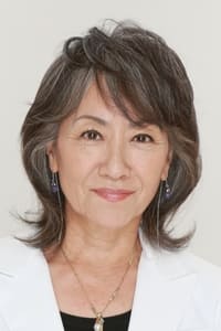 Yōko Narahashi