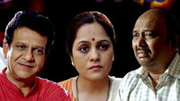 «Joshi Ki Kamble (2008)» — обои к фильму #1