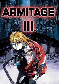 Постер аниме «Армитаж III (1995)» — (6 из 14)