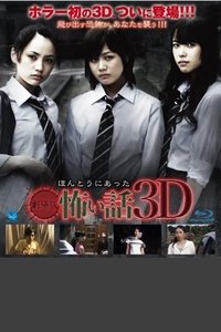 movie-images