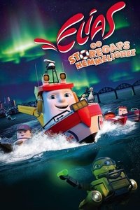 Imagem do Filme Elias og Storegaps hemmelighet