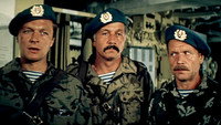 «Ответный ход (1981)» — обои к фильму #2