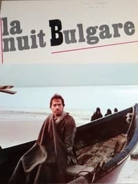 La Nuit bulgare