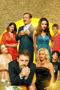 Постер сериала «An imoun plousios (2019)» — (1 из 2)