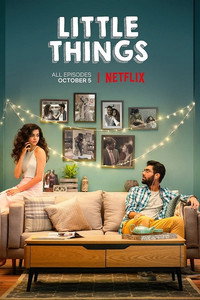 Постер сериала «Маленькие вещи (2016-2019)» — (5 из 13)