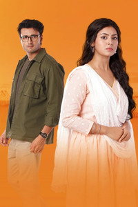 Roshnai