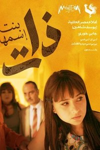 movie-images