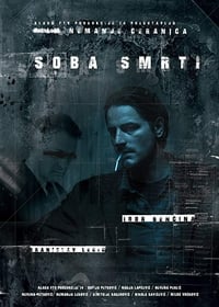 Soba smrti (2016)