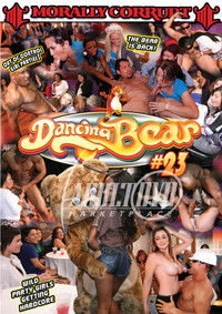 Dancing Bear 23