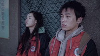 «Слон сидит спокойно (2018)» — обои к фильму #3