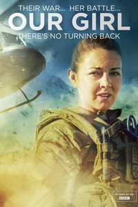 Постер сериала «Наша девочка (2013 - 2020)» — (3 из 18)
