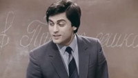 «Учитель музыки (1983)» — обои к фильму #1
