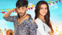 «Parbona Ami Chartey Tokey (2015)» — обои к фильму #1