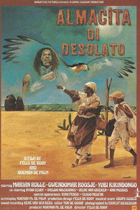 Постер фильма «Almacita di desolato (1986)» — (2 из 2)