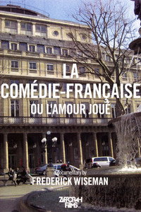 Постер фильма «La Comédie-Française ou L'amour joué (1996)» — (3 из 4)