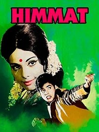 Himmat (1970)