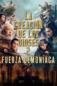 Poster de La creación de los dioses 2: Fuerza demoníaca