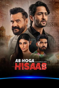 Ab Hoga Hisaab (2026) Season 1-2 Complete Hindi WEB Series 480p | 720p | 1080p WEB-DL