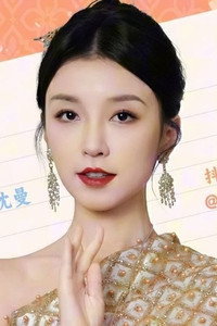 Tang Zhifei
