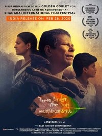 movie-images