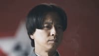 The Long March (5)