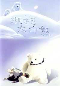 movie-images